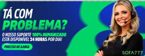 sofa777